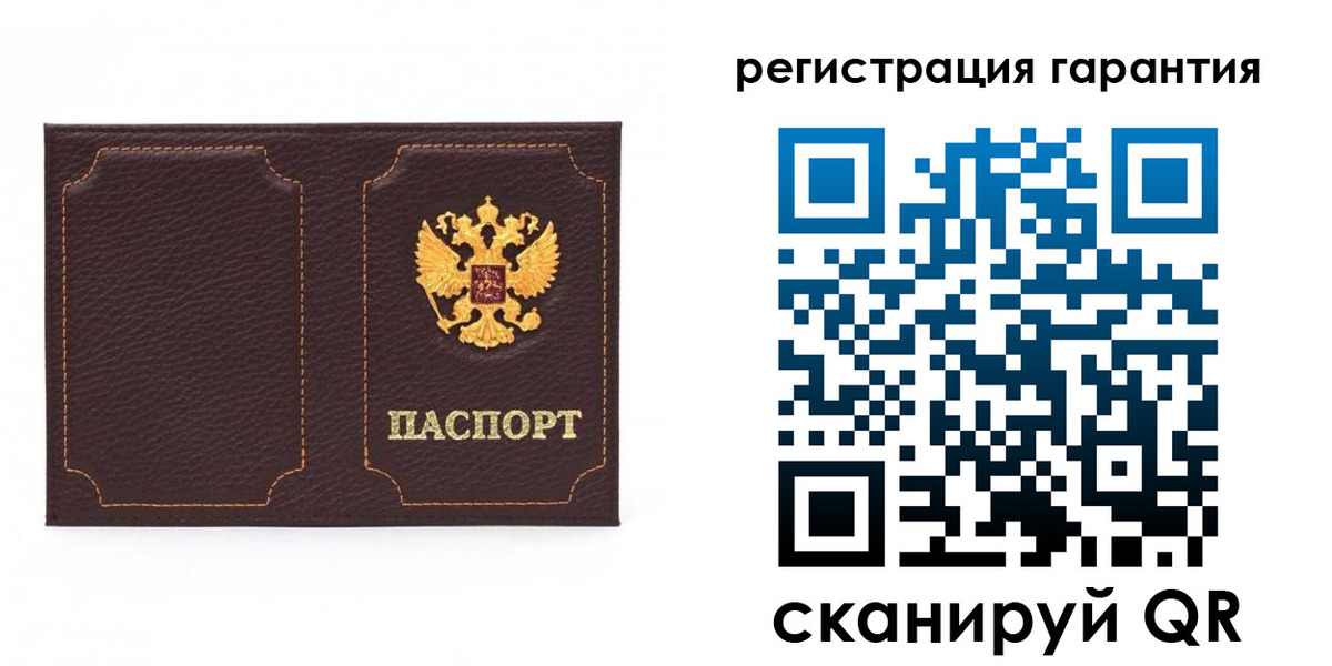 пропишу в квартире в Феодосии